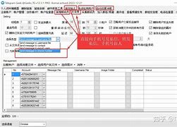 电报入门学习_电报的基本操作知识