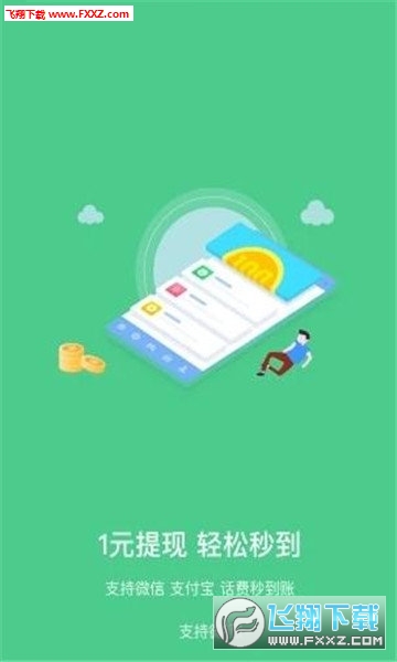 包含狗狗币app下载2019的词条