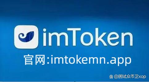imtoken怎么用trc_imtoken怎么提trc20