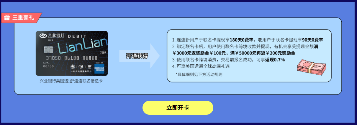 关于tokenpocket怎么提现到kdpay的信息