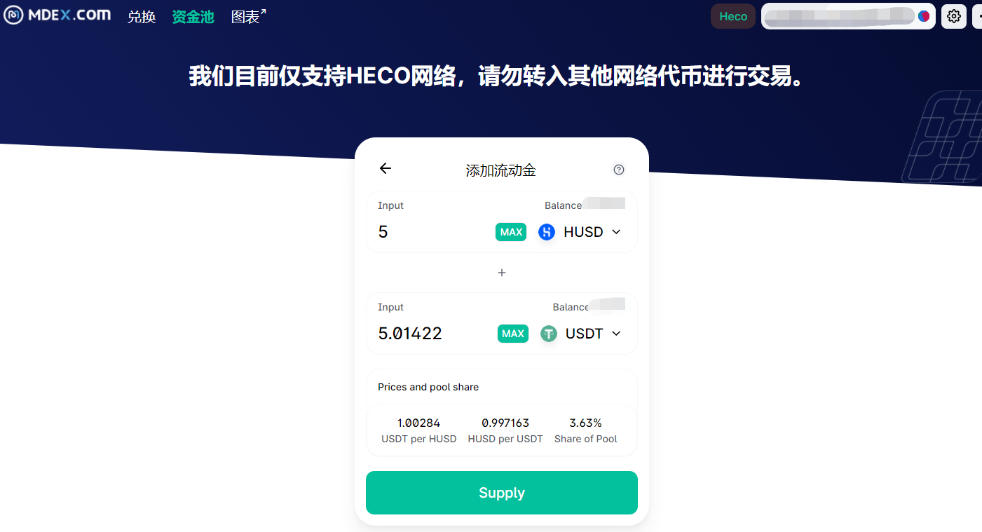 imtoken添加usdt_imtoken怎么添加trc20