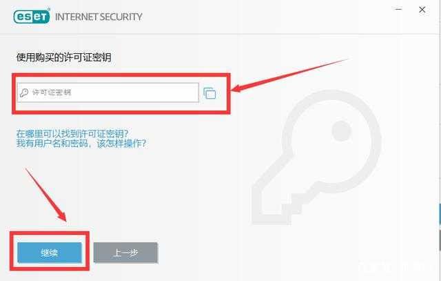 btok登录收不到验证码_btok收不到验证码什么原因