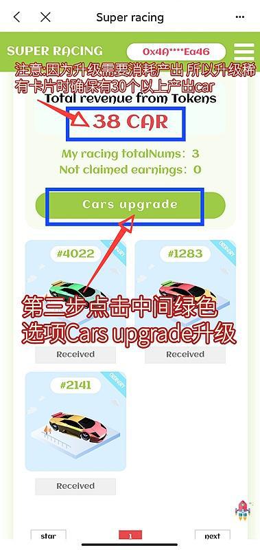 tp钱包NFT在哪看_tp钱包怎么看钱包地址