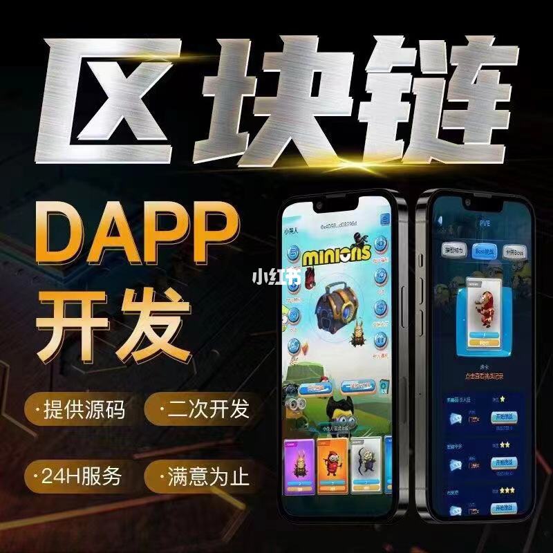 tp钱包NFT在哪看_tp钱包怎么看钱包地址