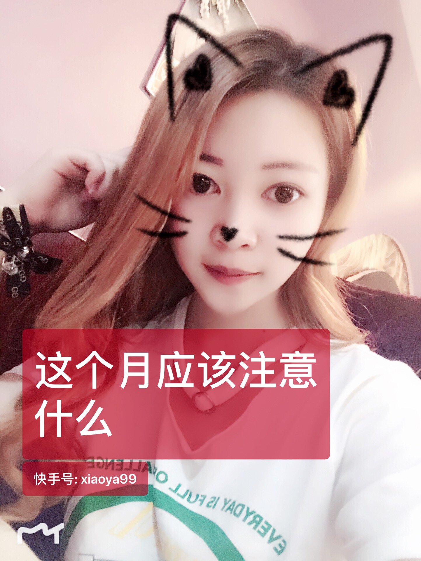 小狐狸直播版_小狐狸回归github