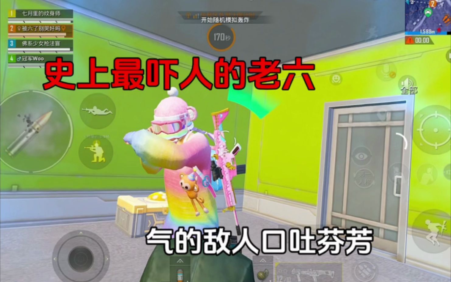 电报员口吐芬芳摆阵_电报员黑一在哪里直播