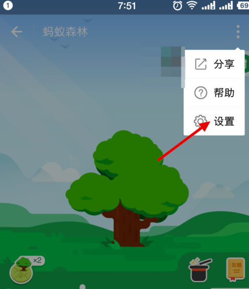tokenpocket怎么买能量_tokenpocket怎么买bnb