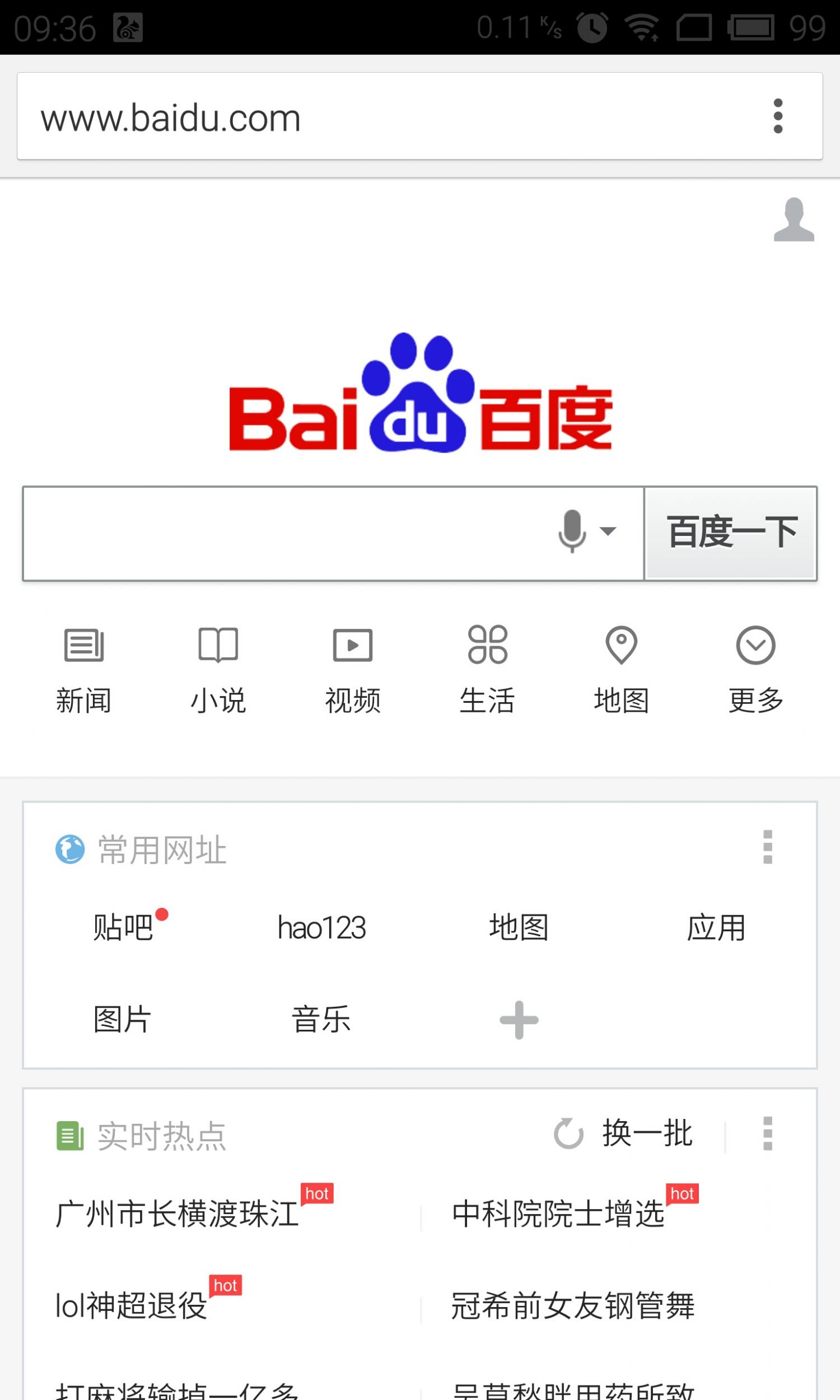 关于googleotp下载的信息
