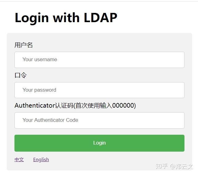 关于googleotp下载的信息