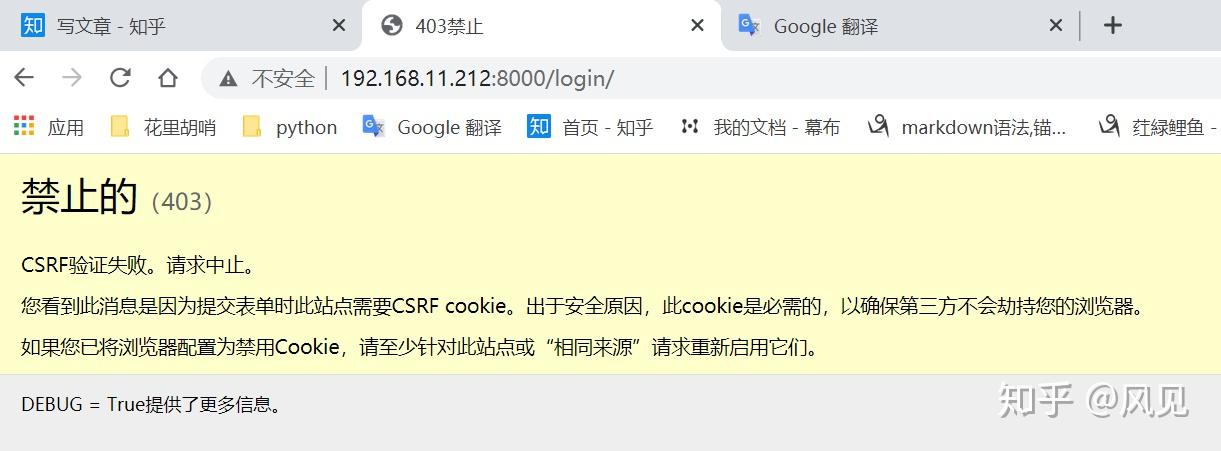 token串不存在怎么解决_token串不存在怎么解决3040