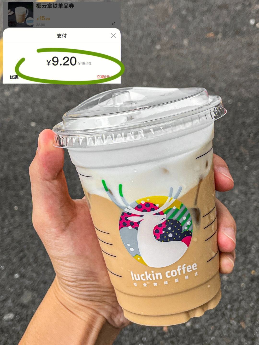 u钱包苹果版_usdt钱包app下载苹果版