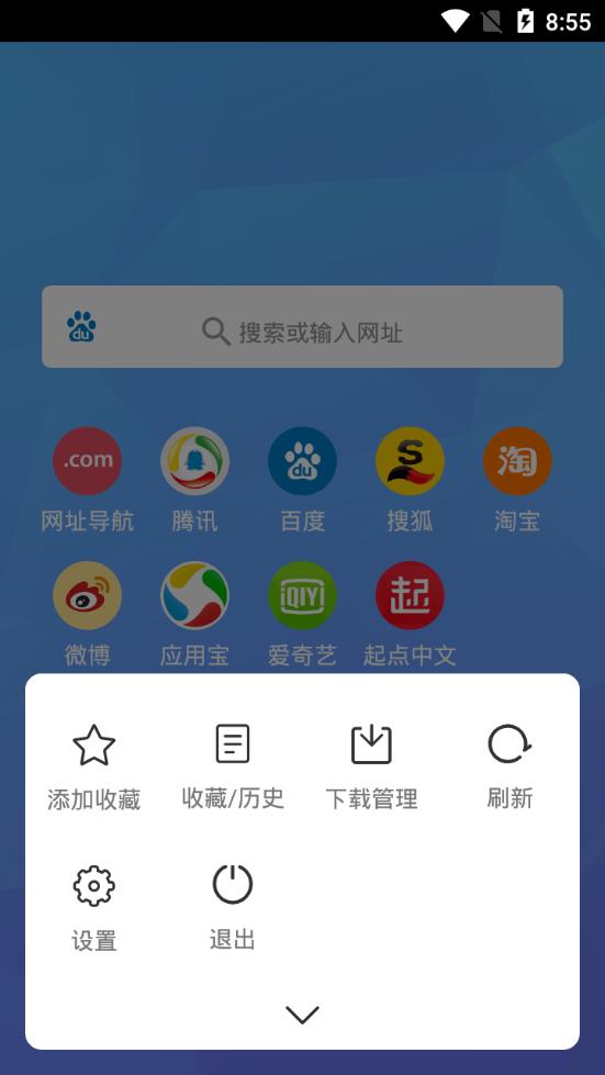比特浏览器app下载安装_比特浏览器app下载安装手机版
