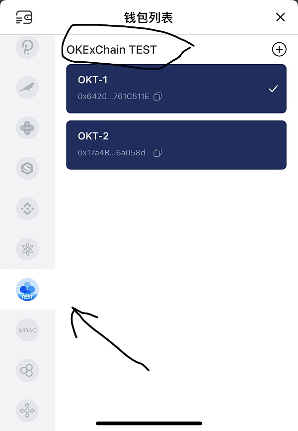 关于tokenpocketpro下载的信息