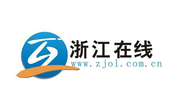 电子货币百度百科_电子货币百度百科知乎