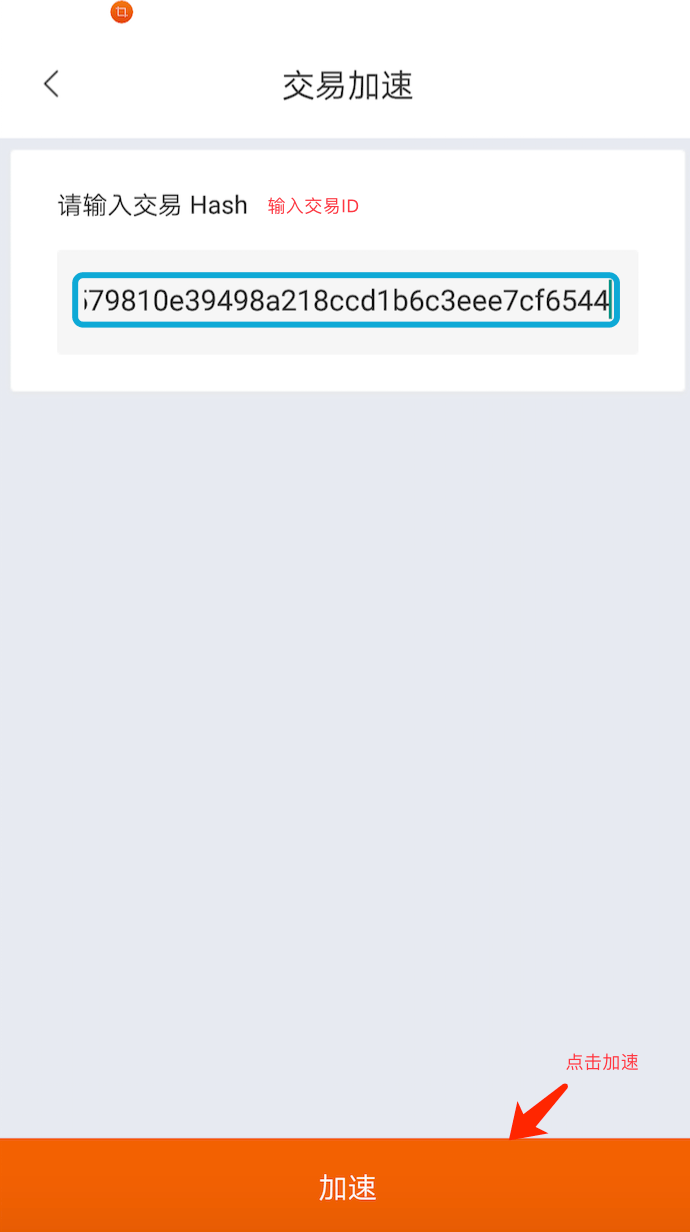 比特派的官网地址是什么的简单介绍