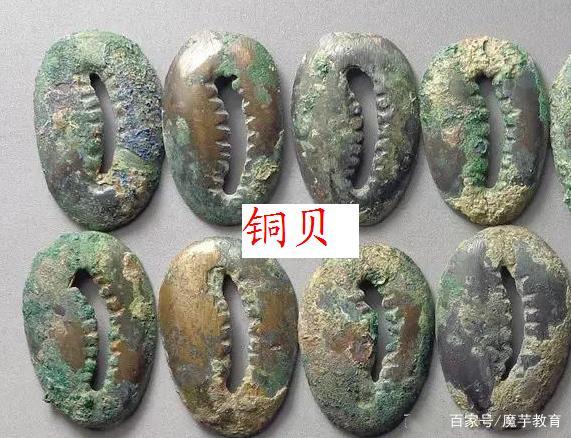 一般等价物名词解释_一般等价物名词解释题德育