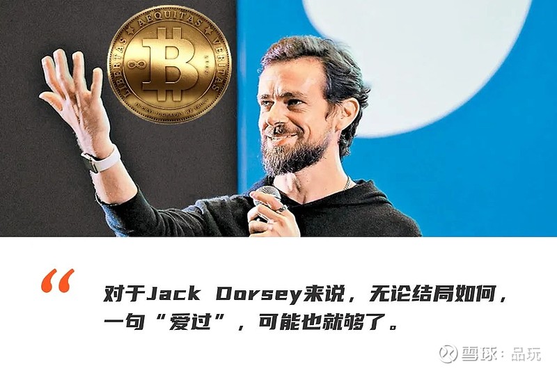 比特币创始人中国_比特币的创始人叫什么名字?