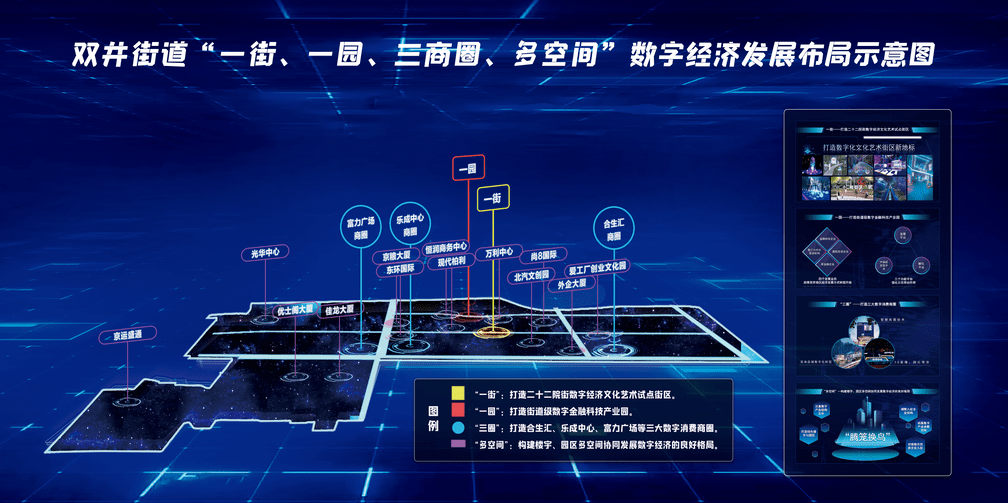 元宇宙平台公司_元宇宙平台公司选择幻霄科技