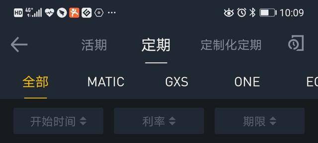 imtokenusdt转账没eth手续费_imtoken里面的usdt为什么转不出去