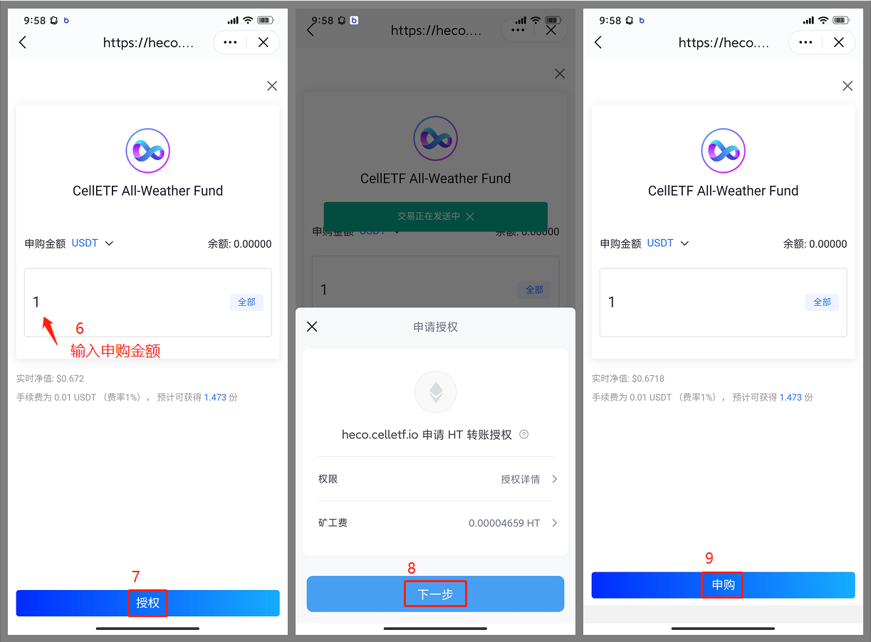怎么注册imtoken钱包_注册imtoken不需要身份证的吗