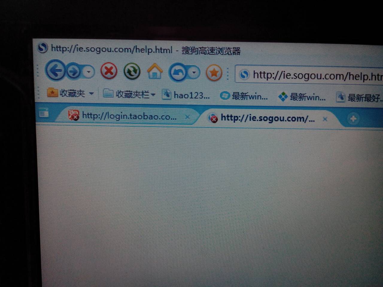 QQ浏览器搜索引擎是搜狗_浏览器搜索引擎是搜狗引擎吗