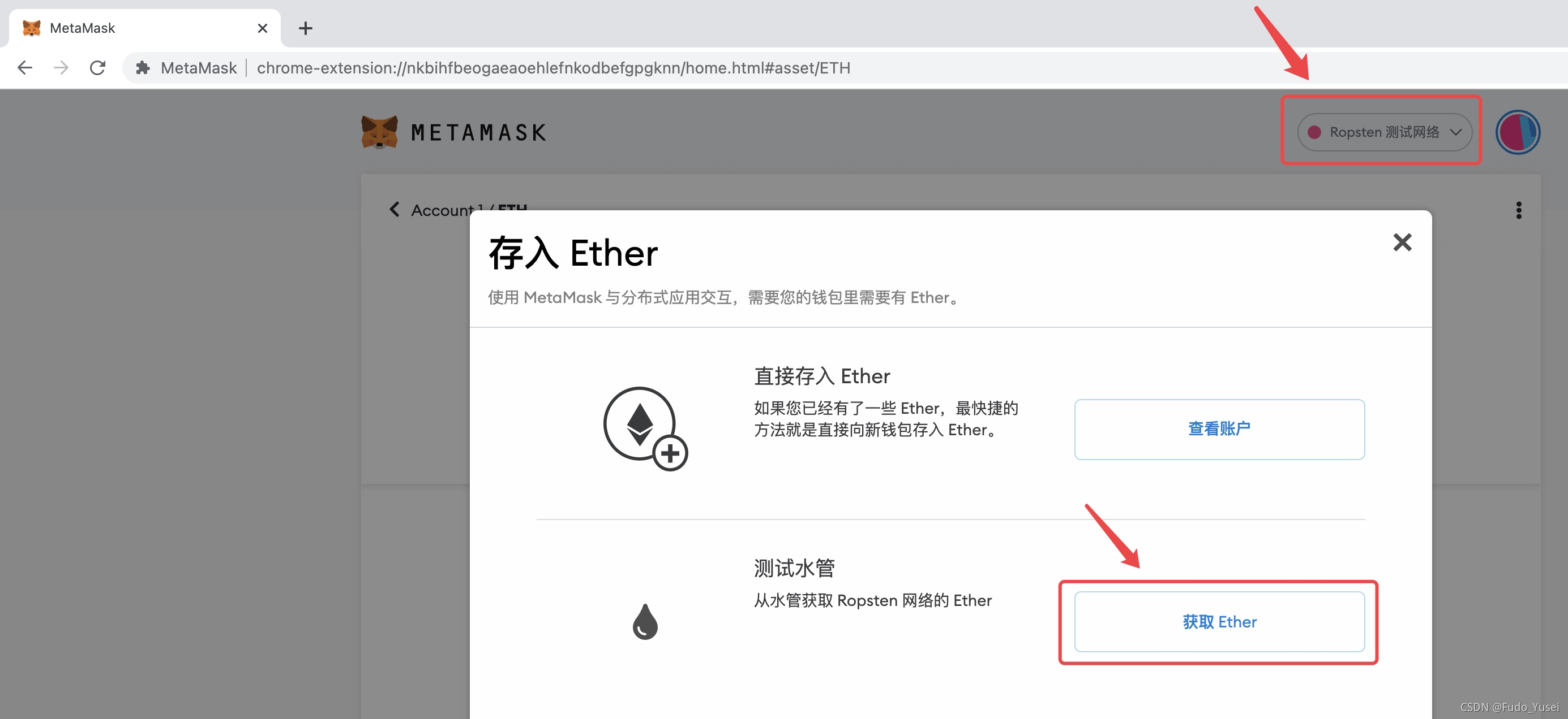metamask下载地址_metamask怎么下载不了