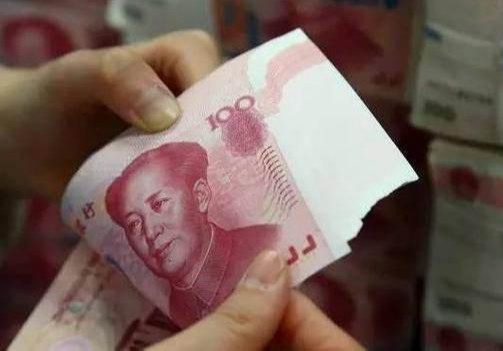 usd换人民币_usd转换人民币汇率