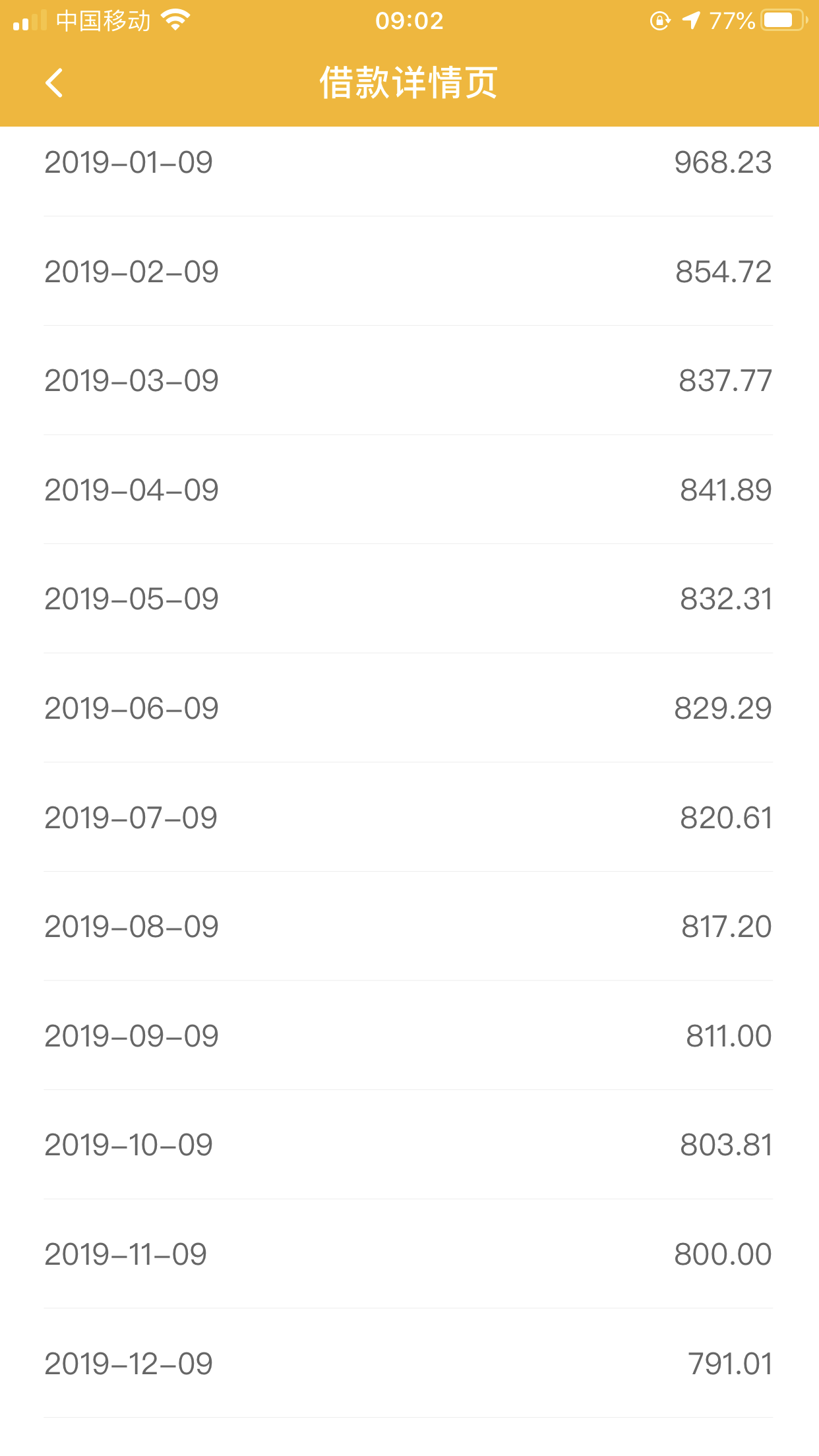 小狐钱包官方最新下载app_小狐钱包官方最新下载2023