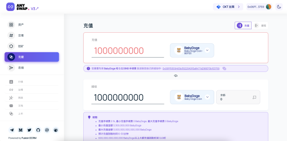 包含以太链小狐狸钱包会比TP快吗的词条