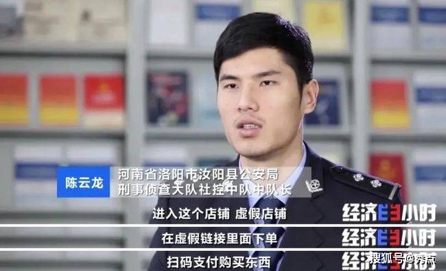 钱被网络骗了报案有用吗_有转账记录能追回被骗的钱吗