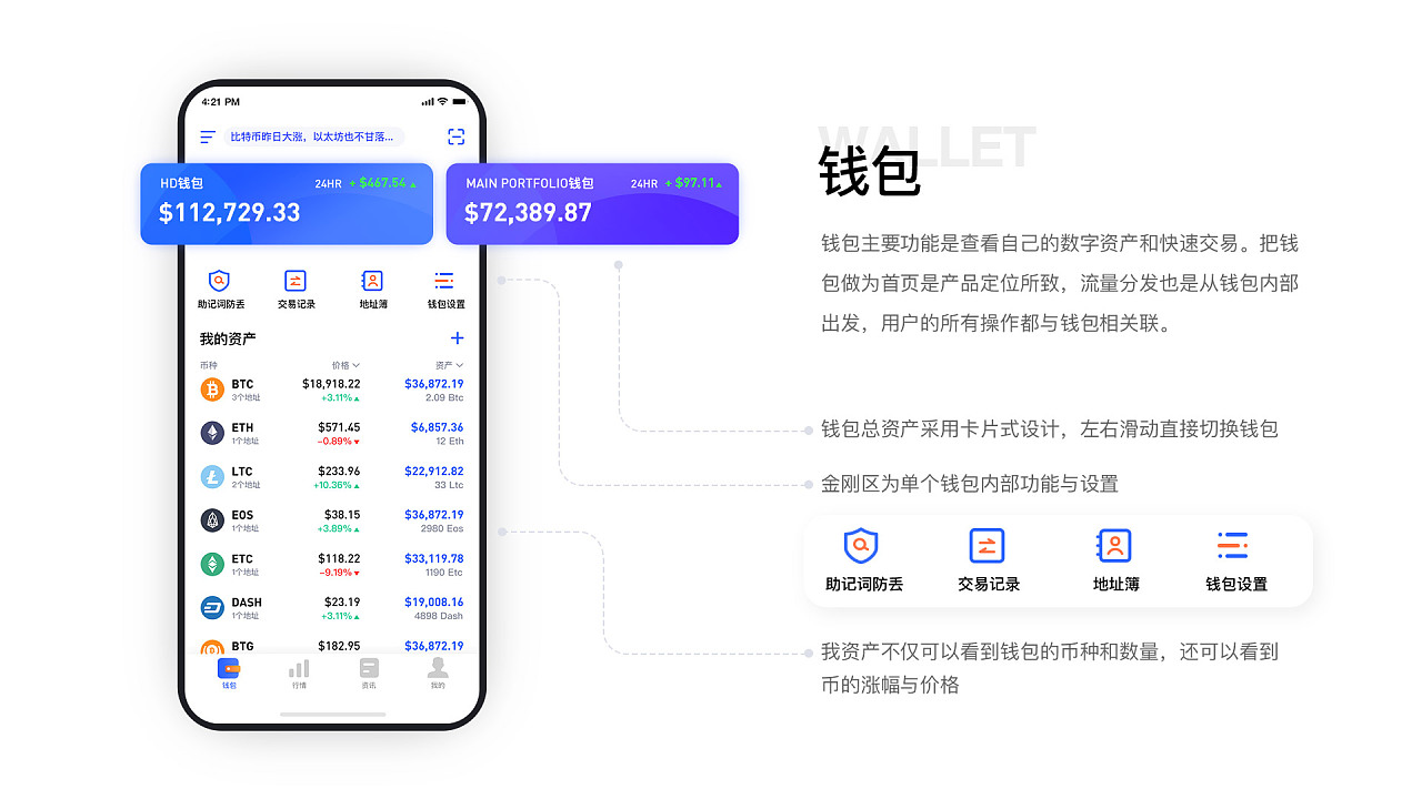 小狐狸钱包在google怎么安装应用程序_小狐狸钱包在google怎么安装应用程序中