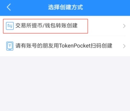 下载tp钱包官方_tp钱包app官方下载