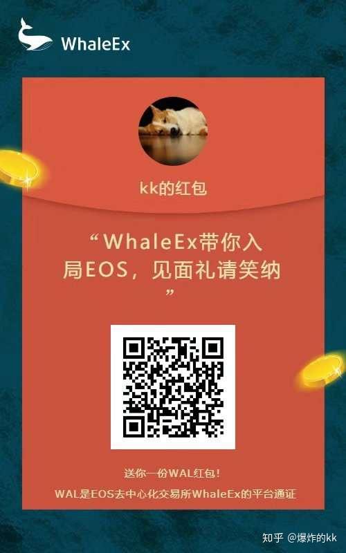 Tokenpocket怎么样充值_tokenpocket里面的币怎么提现
