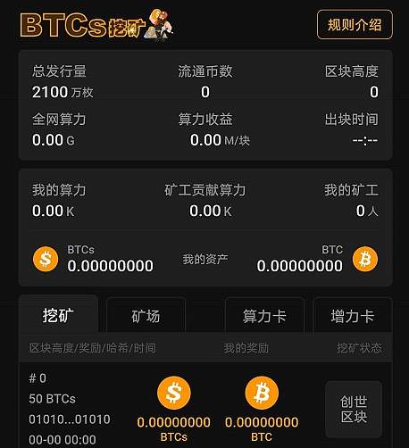 比特派钱包官网下载_比特派钱包官网下载app