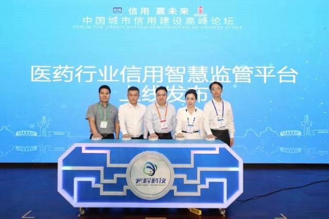 信易加商城是什么平台_信易嘉河南企业征信服务有限公司