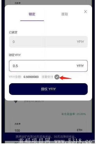 im钱包里面的dapp_im钱包里面的钱被别人转出怎么办