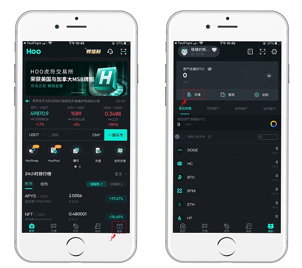 tokenpocket官网客服_tokenpocket foundation ltd