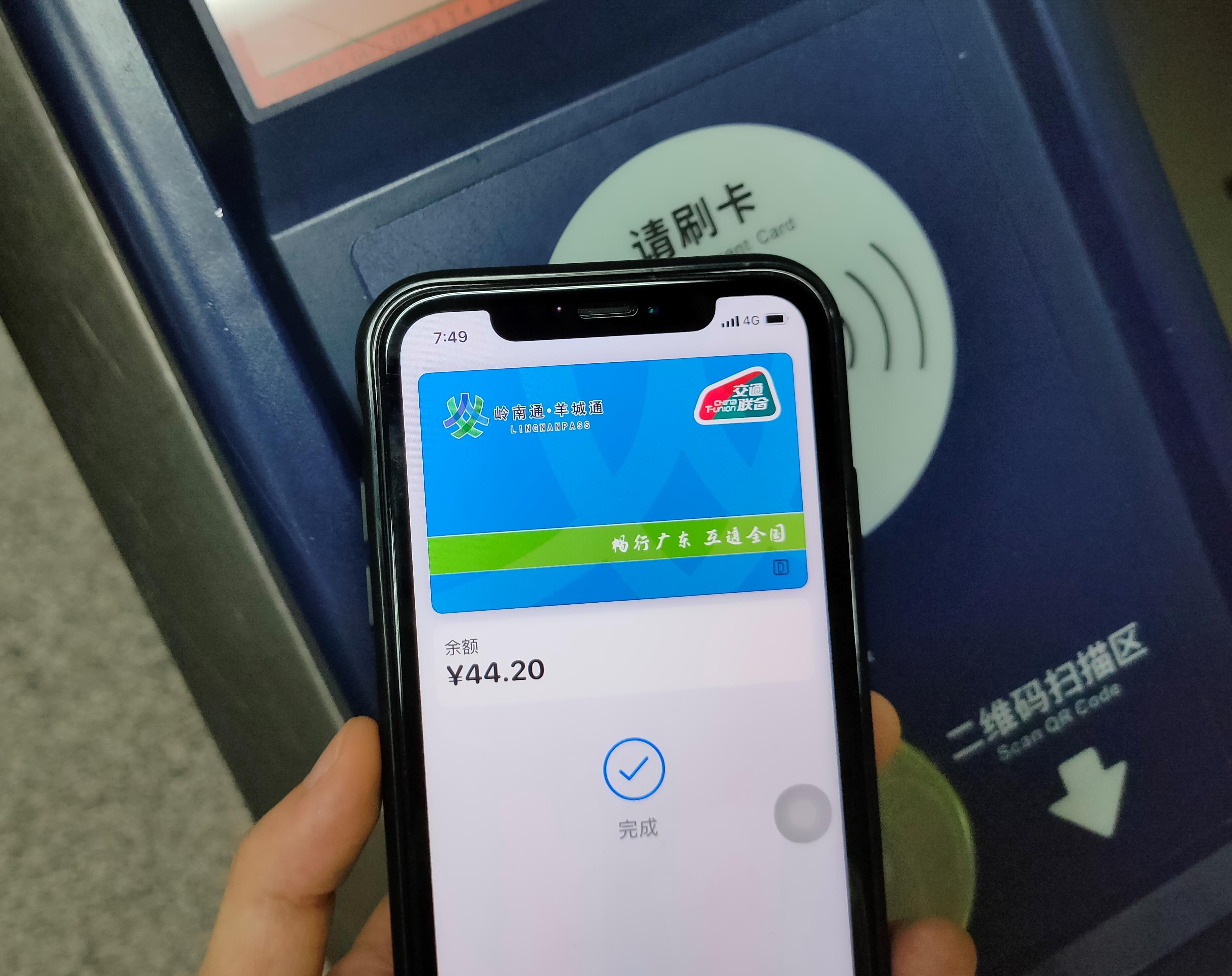 okpay钱包安全可靠吗_okpay钱包app下载官网2023