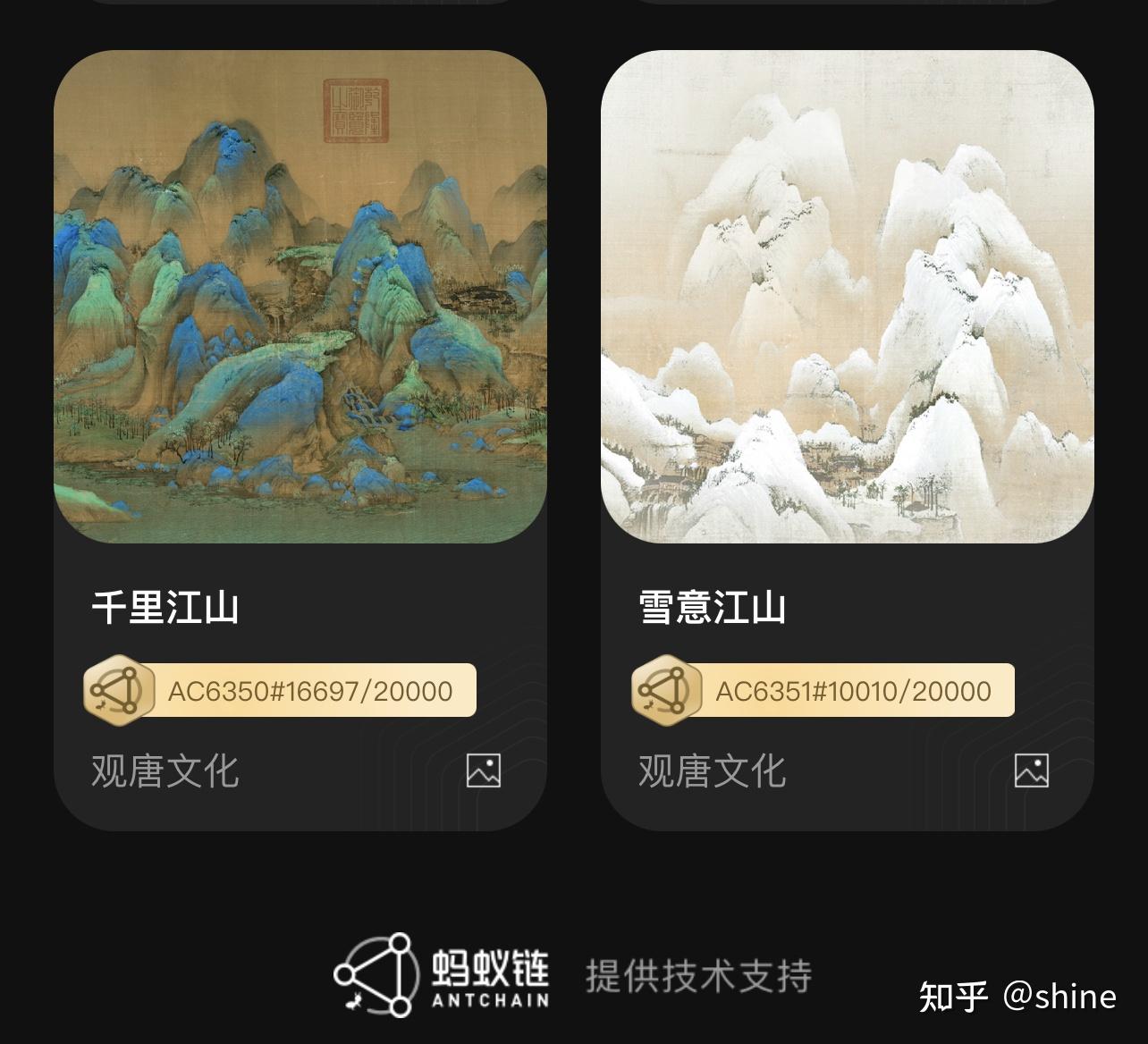 元宇宙数字藏品交易平台官网_元宇宙人类的数字化生存,进入雏形探索期