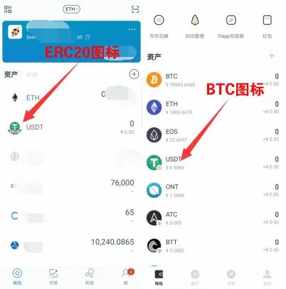 usdt怎么提现到银行卡_usdt里面的钱怎么转入银行卡