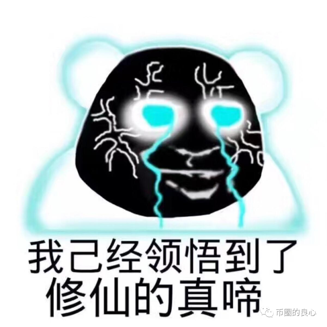 tp钱包怎么买htmoon_tp钱包怎么买没上交易所的币