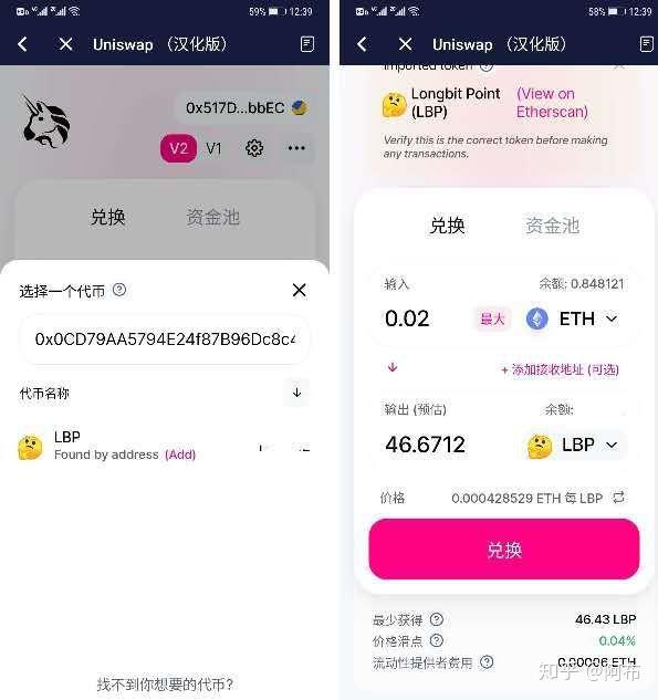 bitkeep钱包下载官网_bitkeep钱包中文叫什么