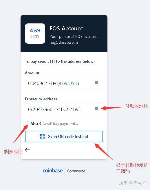 小狐狸钱包导入私钥_小狐狸钱包导入私钥错误