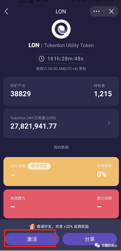 token.im钱包_tokenim钱包合法吗