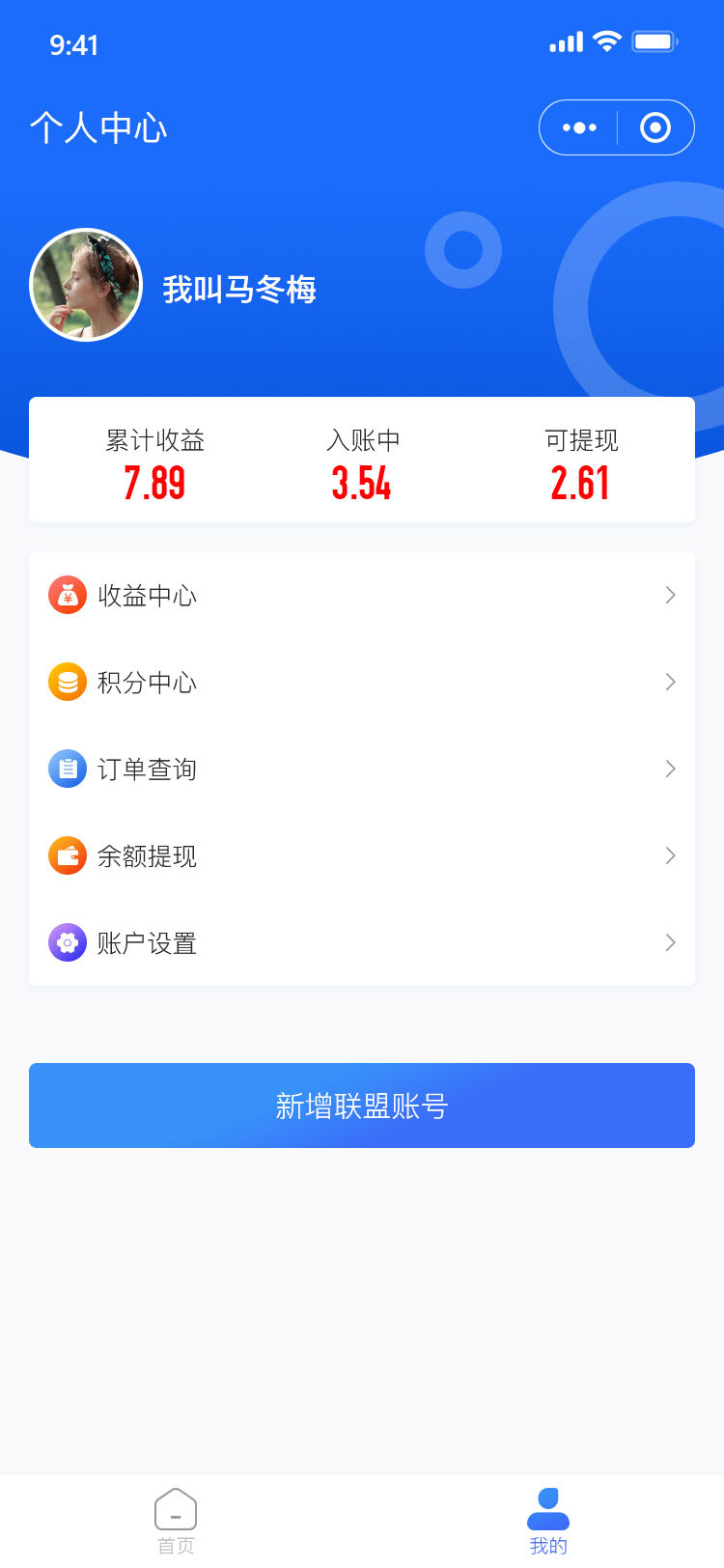 钱包app软件_钱包app包括哪些