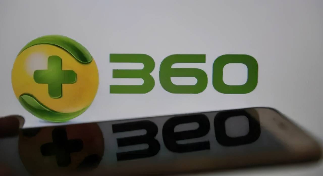 360搜索网页版入口_360搜索网页版入口网址