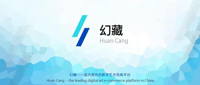 元宇宙数字藏品交易平台跑路_元宇宙数字货币 nftdoge