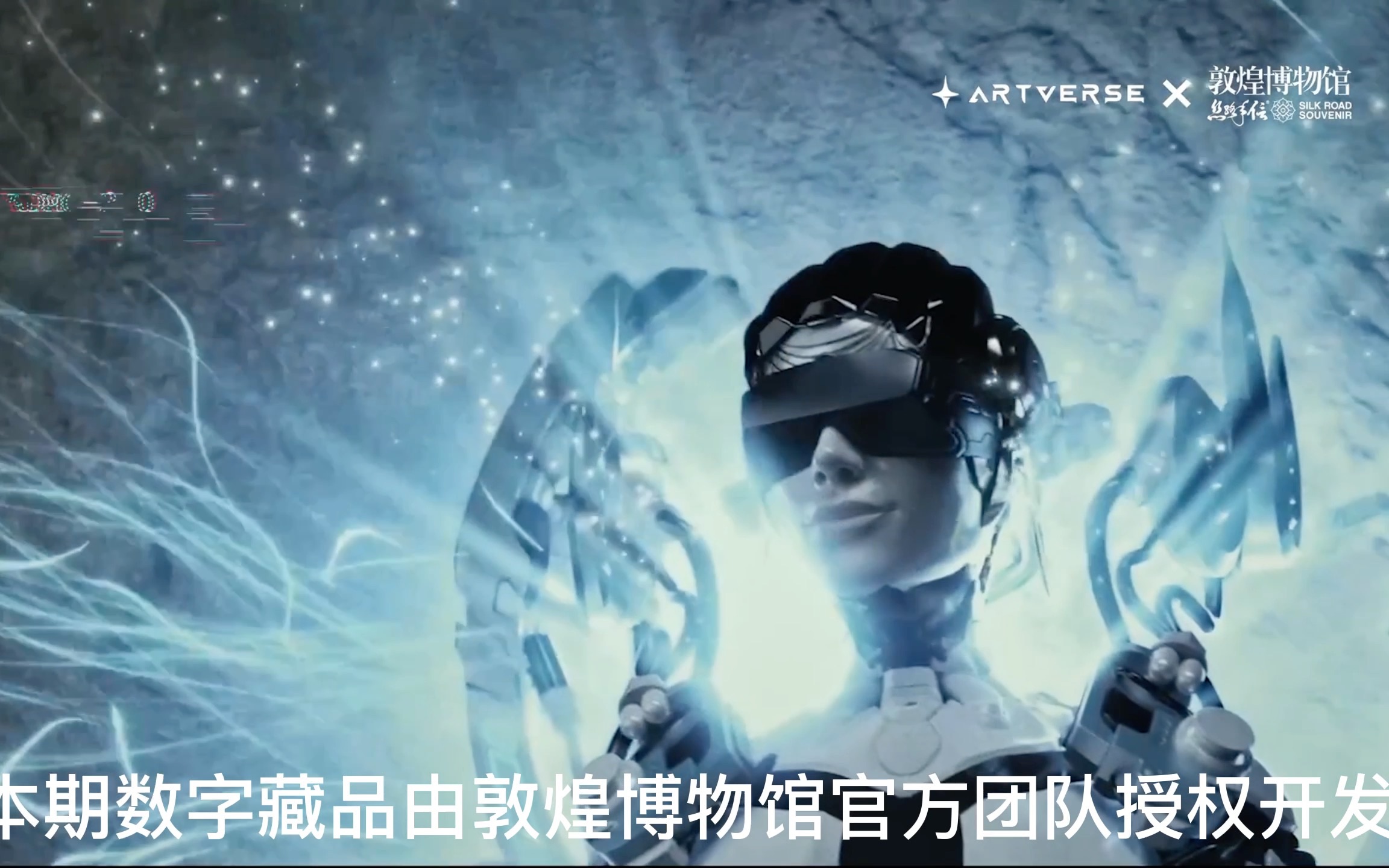 元宇宙数字藏品是骗局吗_元宇宙数字货币有哪些代币