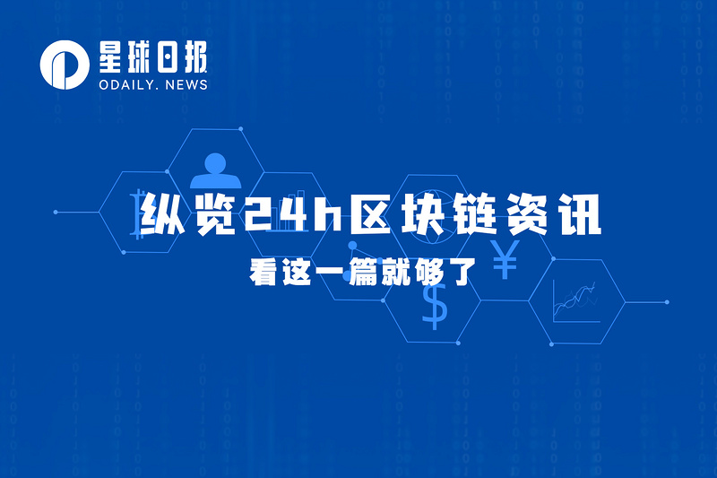元宇宙数字藏品是骗局吗_元宇宙数字货币有哪些代币