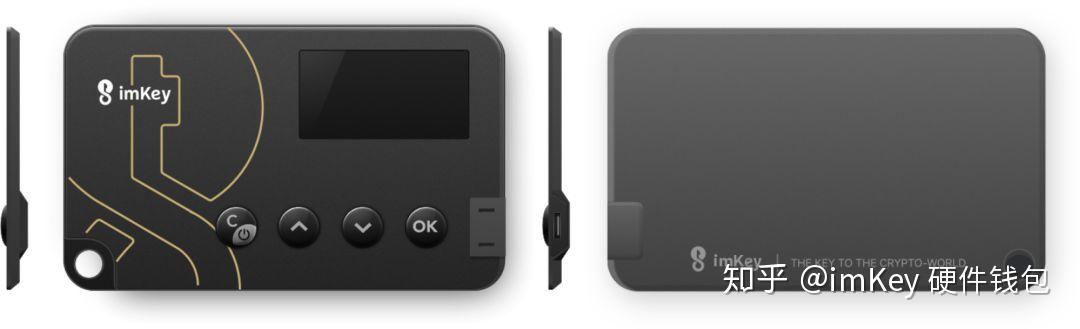 imkey硬件钱包安全吗_imkey硬件钱包丢了咋办